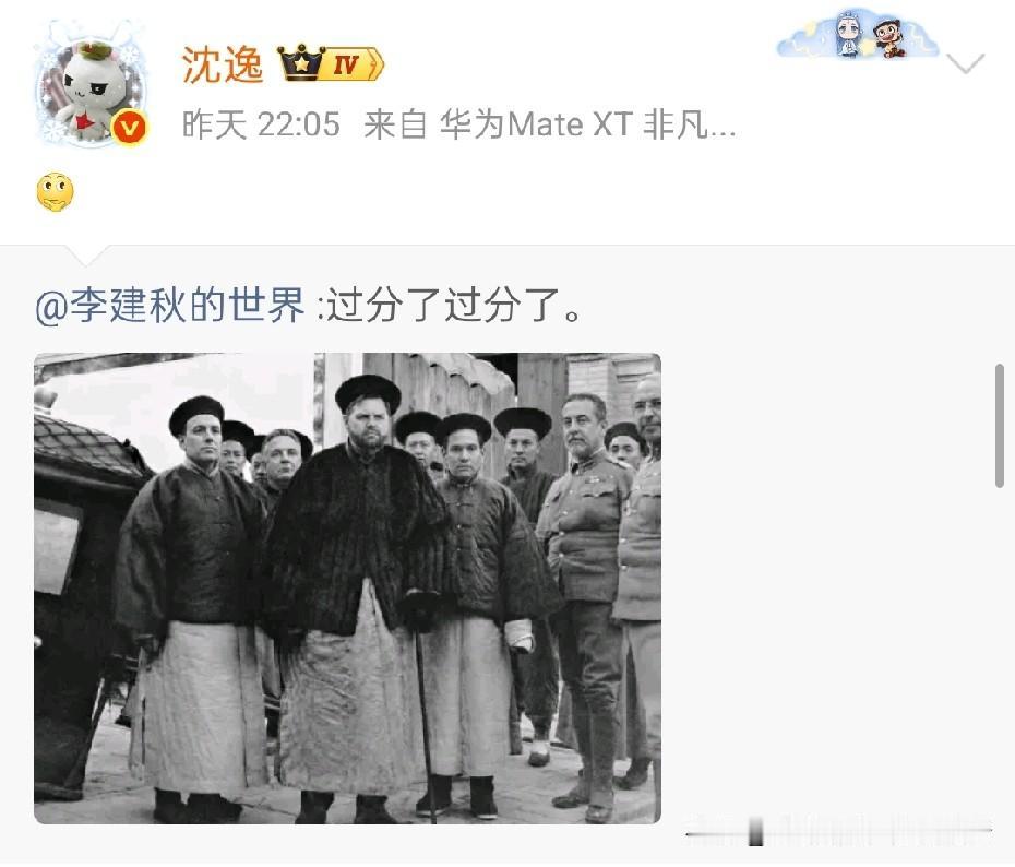 以前我不知道总统是啥意思，后来我懂了，就是大统领，中国古代已有“统领”一词，指武