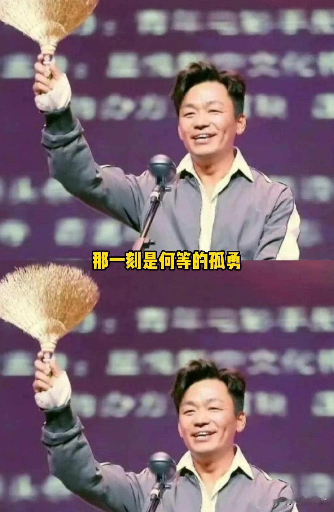 王宝强不甩锅，不逃避，用作品赢回尊严[赞][赞][赞]从他身上深刻理解了那句面子
