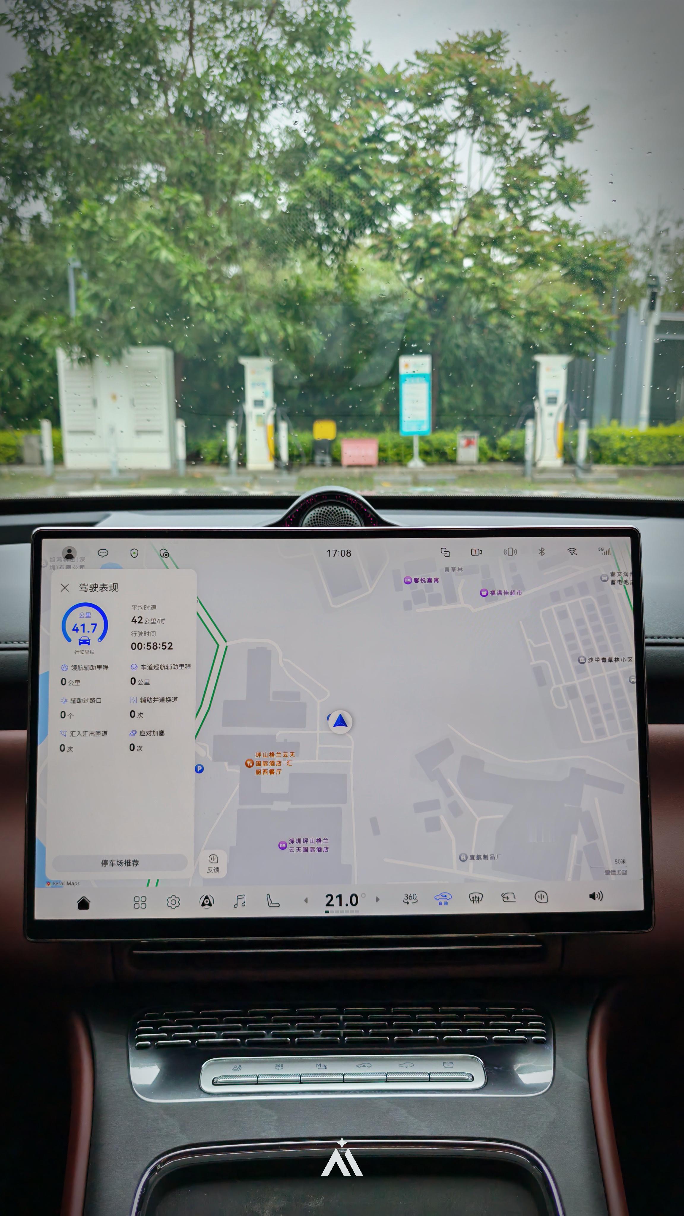 真的新的很，我取车的时候，里程数不到40km，这两天已经开了小300km了