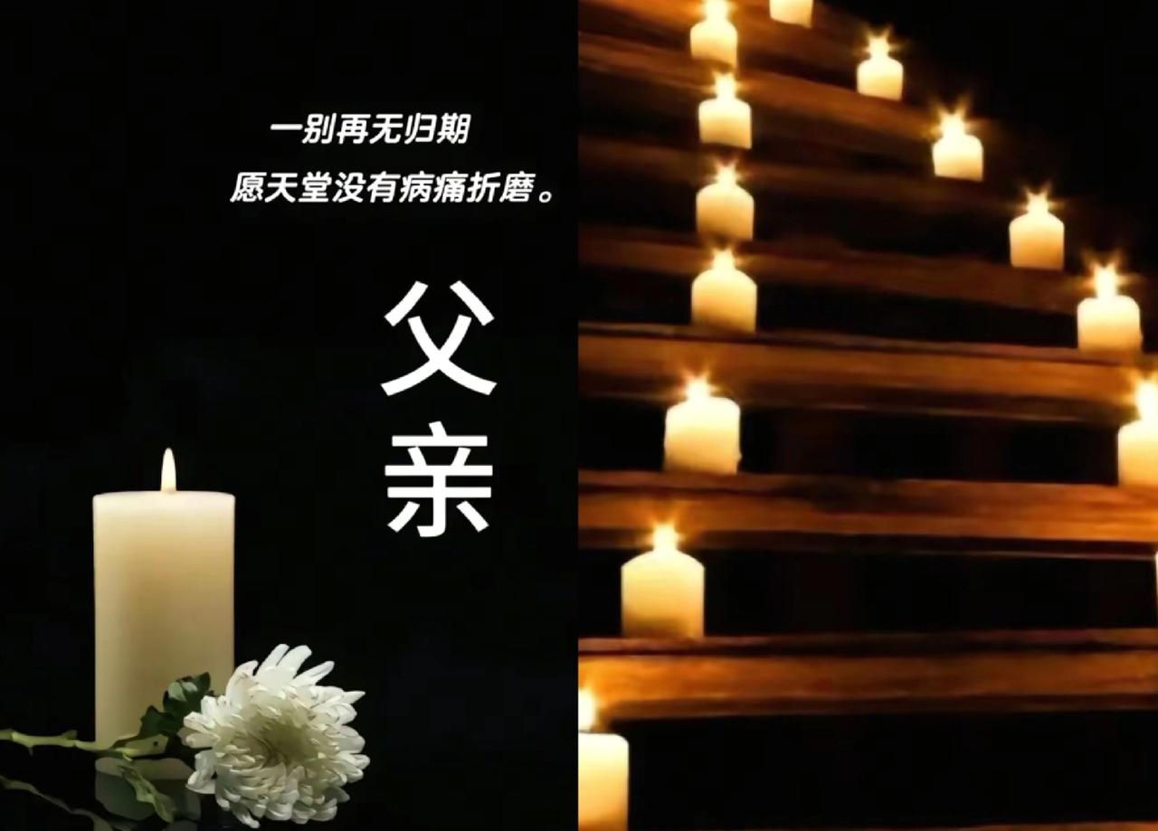 泪目！
102岁的抗战老兵彭长竹爷爷走了
，可他留下的故事，却让无数人破防。
 