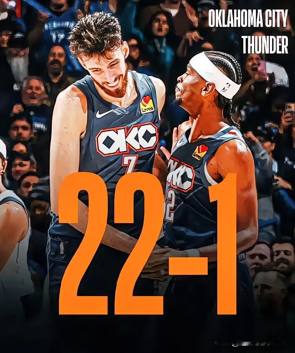 总觉得雷霆会一直赢下去，除非他们不想赢，本赛季一定会打破勇士73胜的记录。