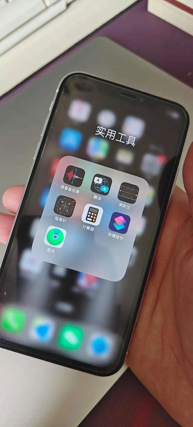 下一部手机，你会买苹果还是华为用华为了，十几年的果粉从苹果4用到12系统什么的都