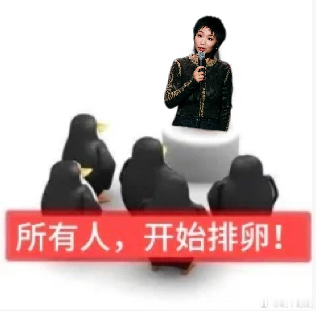 小鹿汤包盖着棉被纯聊天汤包说要和小鹿生成一个人 别人家老公画大饼，汤包直接画“产