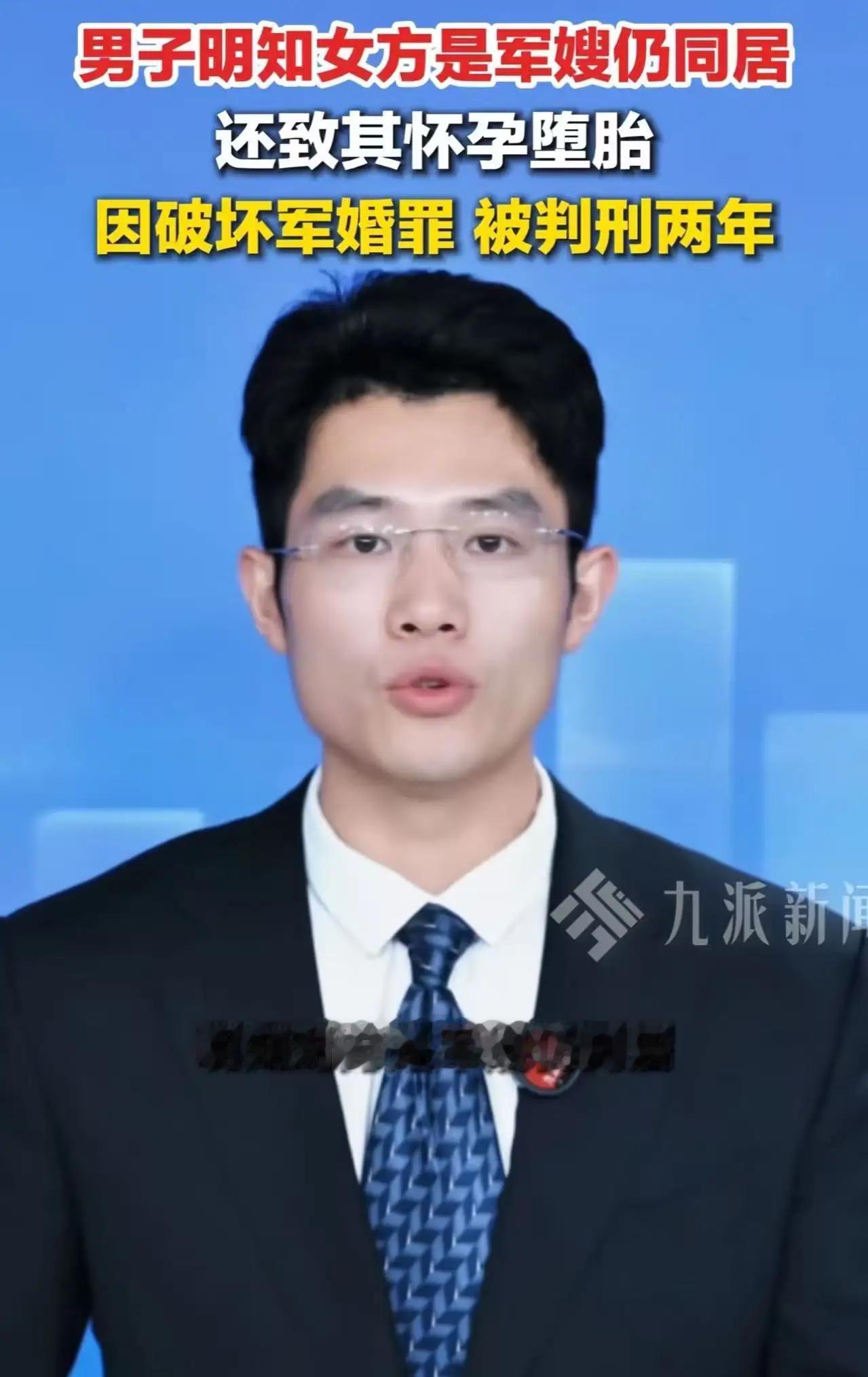 大健康讲究身心同调，情感世界亦需内外兼修。最近云南高院通报的一桩奇事，便让人在会