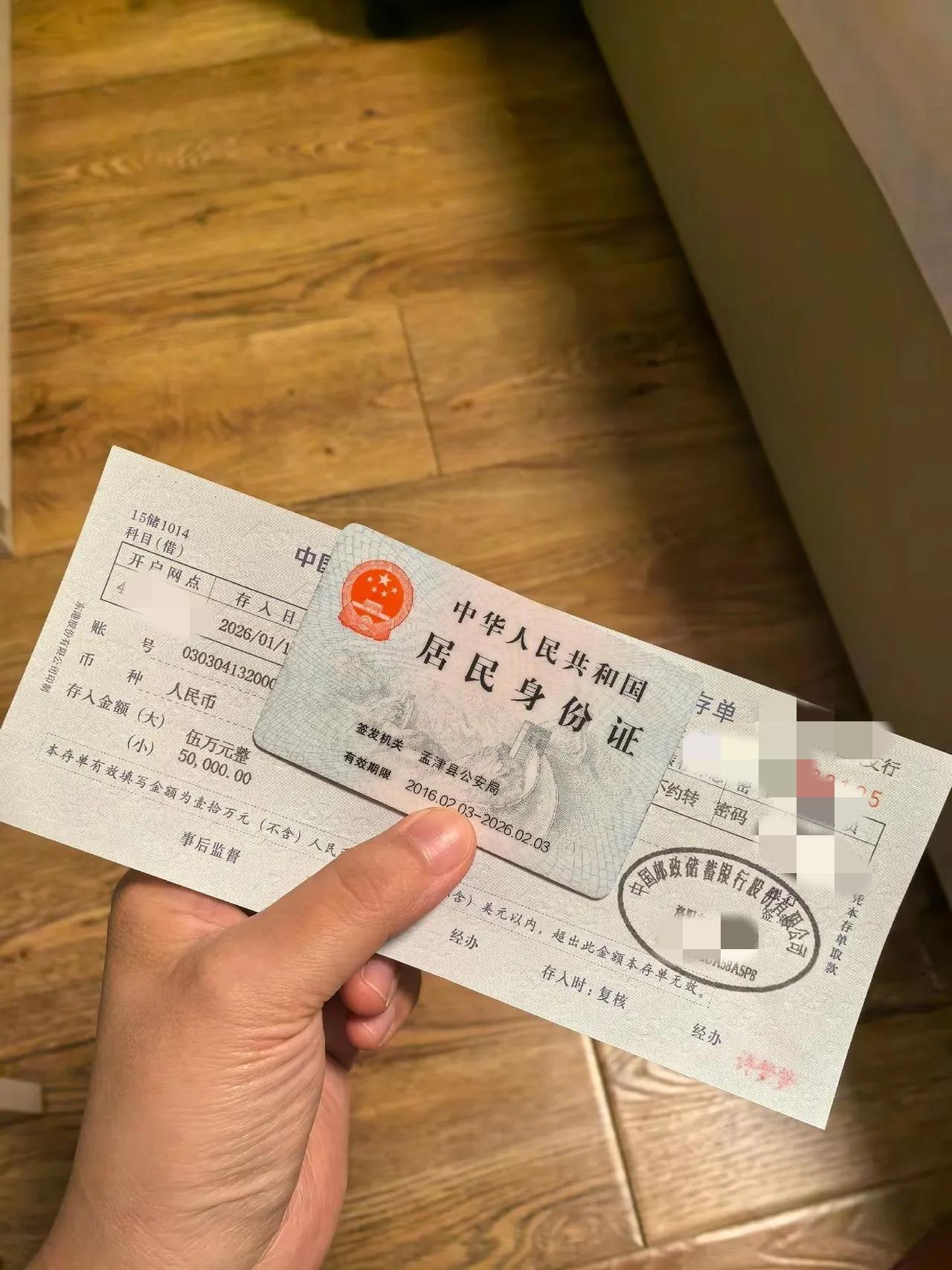 不瞒大家说，夫妻俩累死累活一整年，就存了这么点，是不是很可笑？