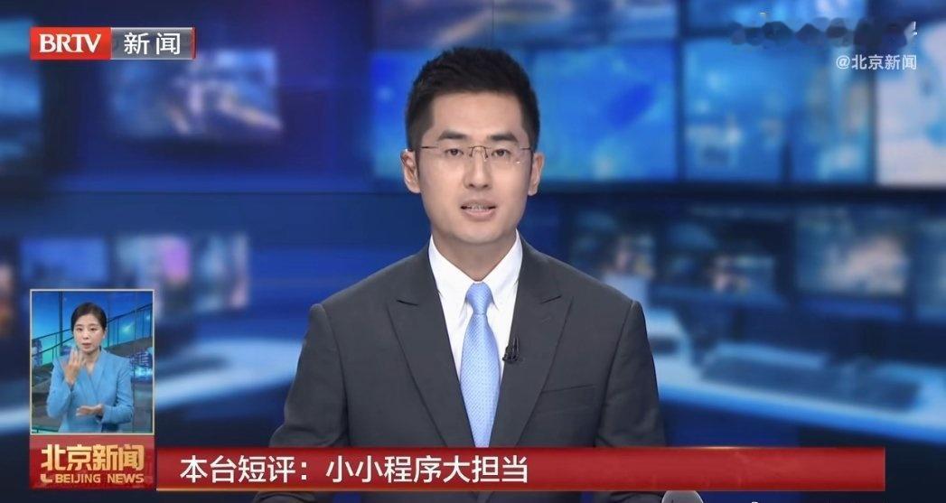 数字化技术正在改变传统防灾模式，智能工具降低程序开发门槛，能够快速搭建实用防汛系