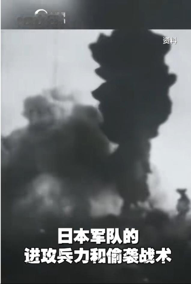 日本军事扩张后果严重。2025年度其整体防卫相关费用达约11万亿日元，提前实现防