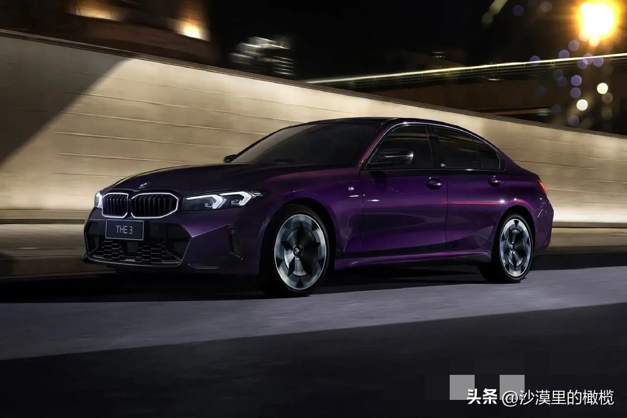 新3系明年上市，买现款3系是“绝版”还是“接盘侠”？
谁能想到，曾经落地要30多