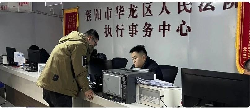 “终本”即终结本次执行程序，是法院在未查到被执行人可执行财产时的暂挂程序，并非案