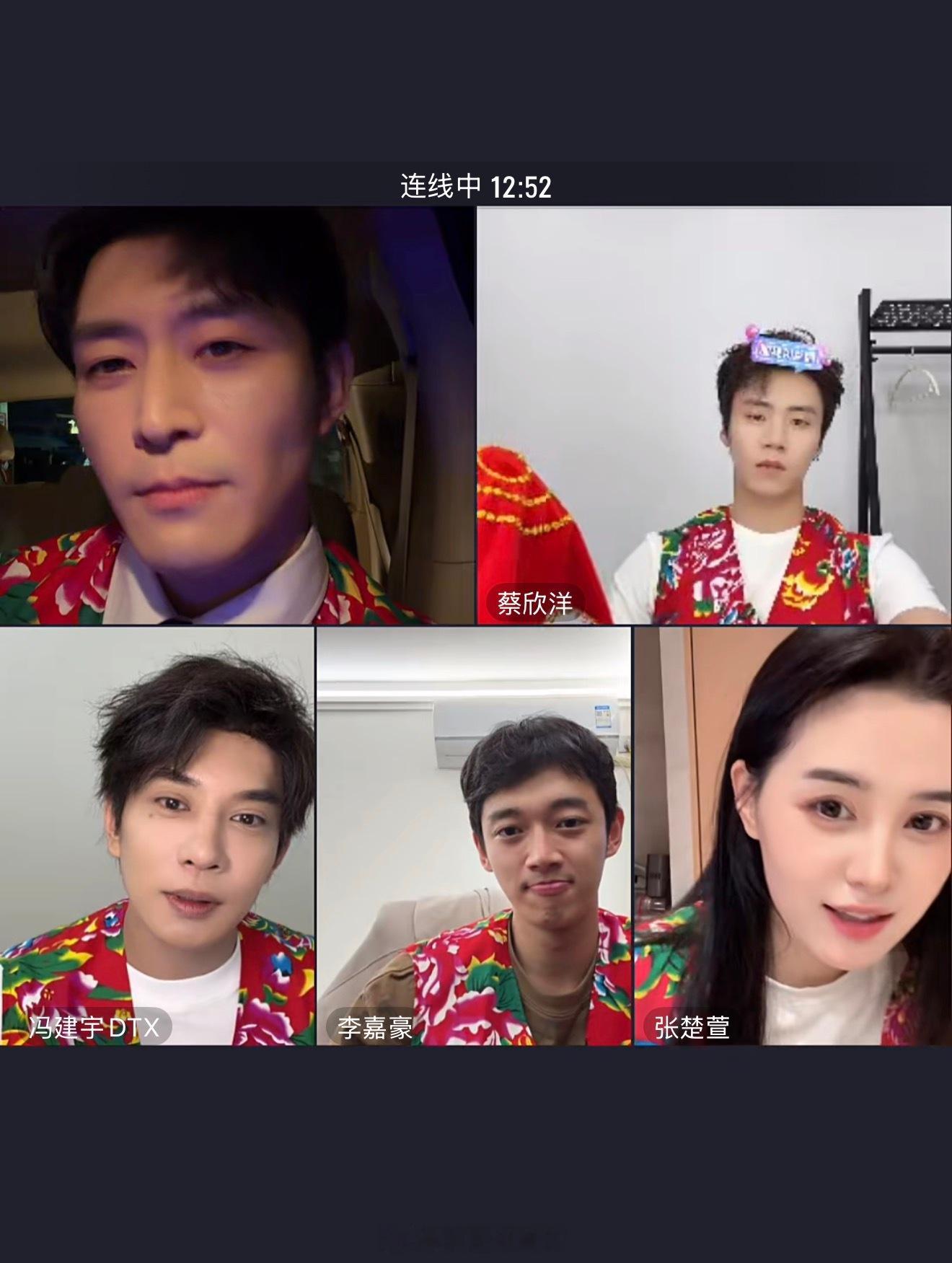 小满人间 东北特色剧宣中 看了一会 赵廷义还挺有领导力蔡欣洋那块为什么那么糊 宛