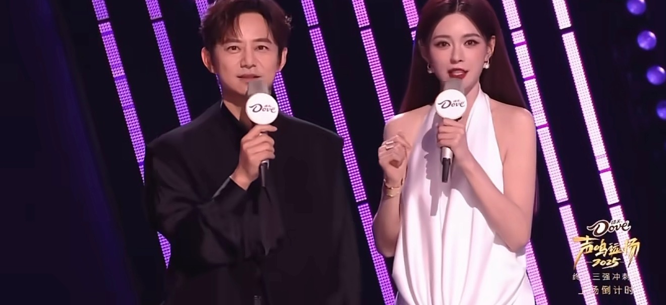 沈梦辰误入艾利斯顿商学院声鸣远扬新F4唱《一起来看流星雨》主题曲了！一开口满满的