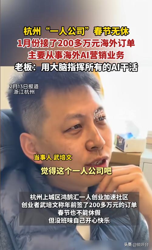 爆火！曾被嫌弃的有线耳机，如今成穿搭顶流🔥
谁懂啊家人们🤯！前几年被骂“老土