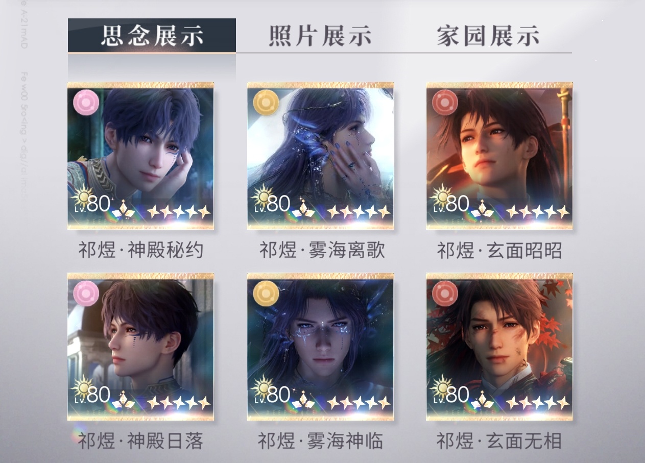 孝了36张月卡，这次🉑完氪条直蹦4w+了。。。 
