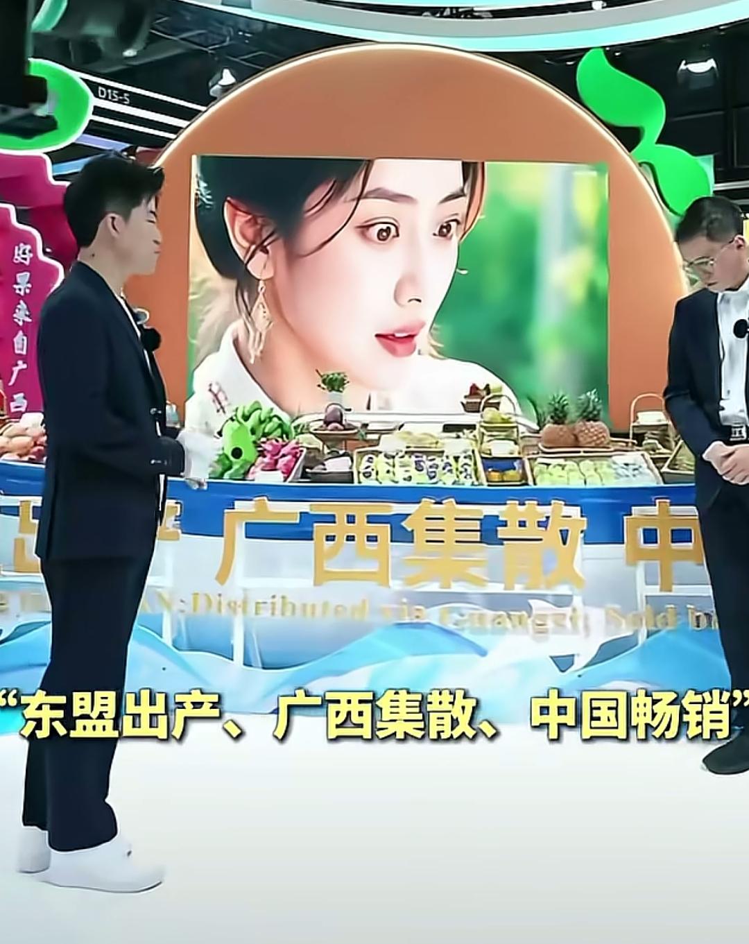 看了董宇辉在广西南宁东盟博览会的直播，他在直播中的表现和个人形象真的很赞，董宇辉