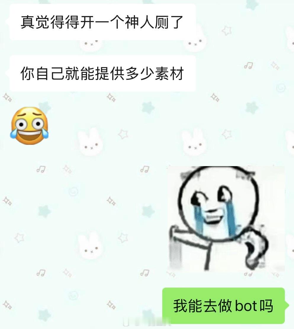 分享图片 ​​​