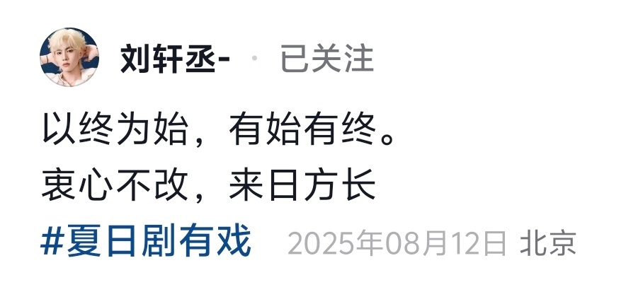分享图片 