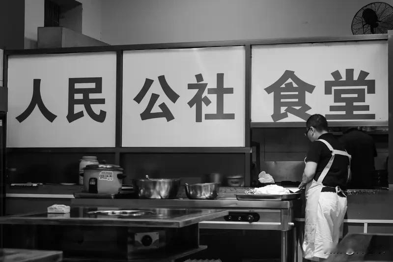 社区食堂火了，但这事真没你想的那么简单

最近，各地社区食堂的消息不少。有的地方