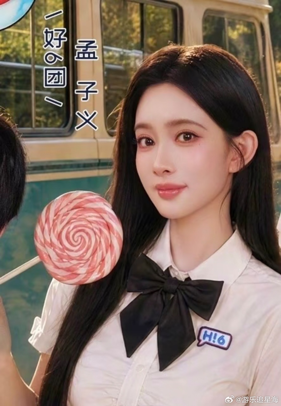 曾舜晞贴脸孟子义拍戏动过真感情曾舜晞说孟子义拍戏动过真感情你好星期六 综艺聊起拍