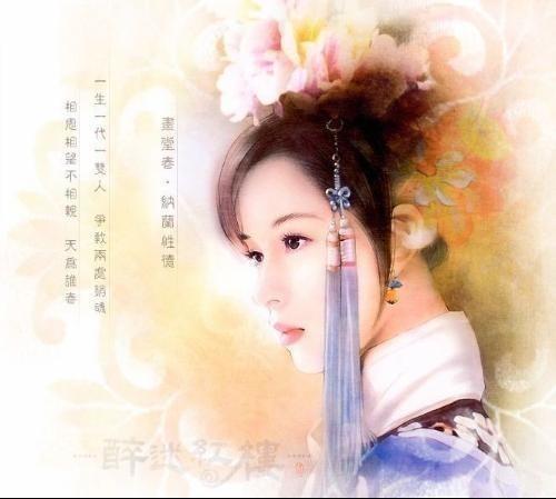 1723年，被爷爷康熙幽禁了10年之久的和硕淑慎公主，被雍正收为了养女。没过几年