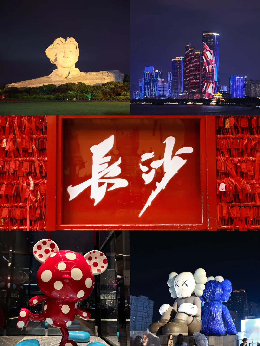 长沙潮人速报‼️这家酒店把滑板展搬进楼里