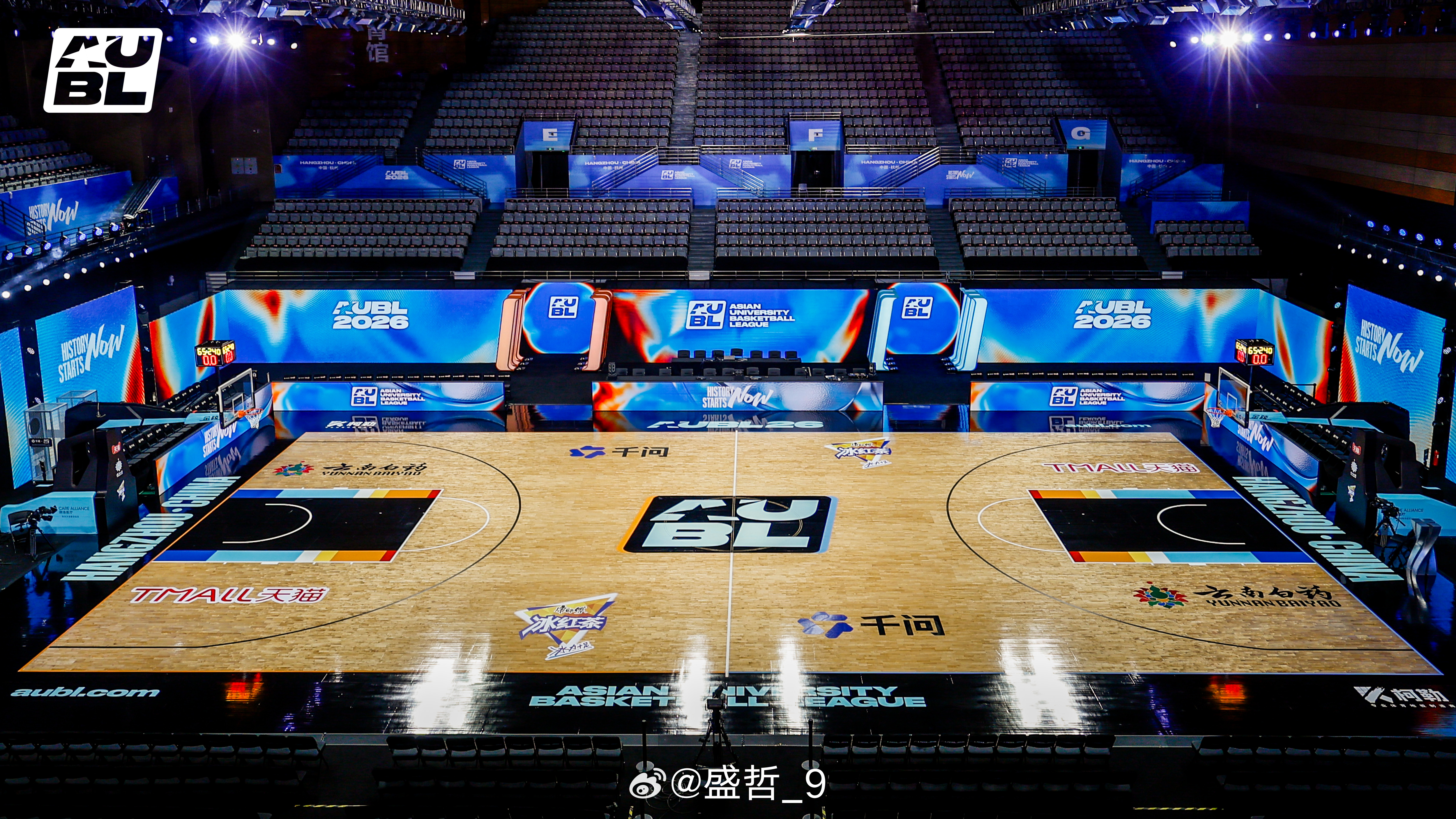 明天见！AUBL2026揭幕战 杭州·滨江体育馆