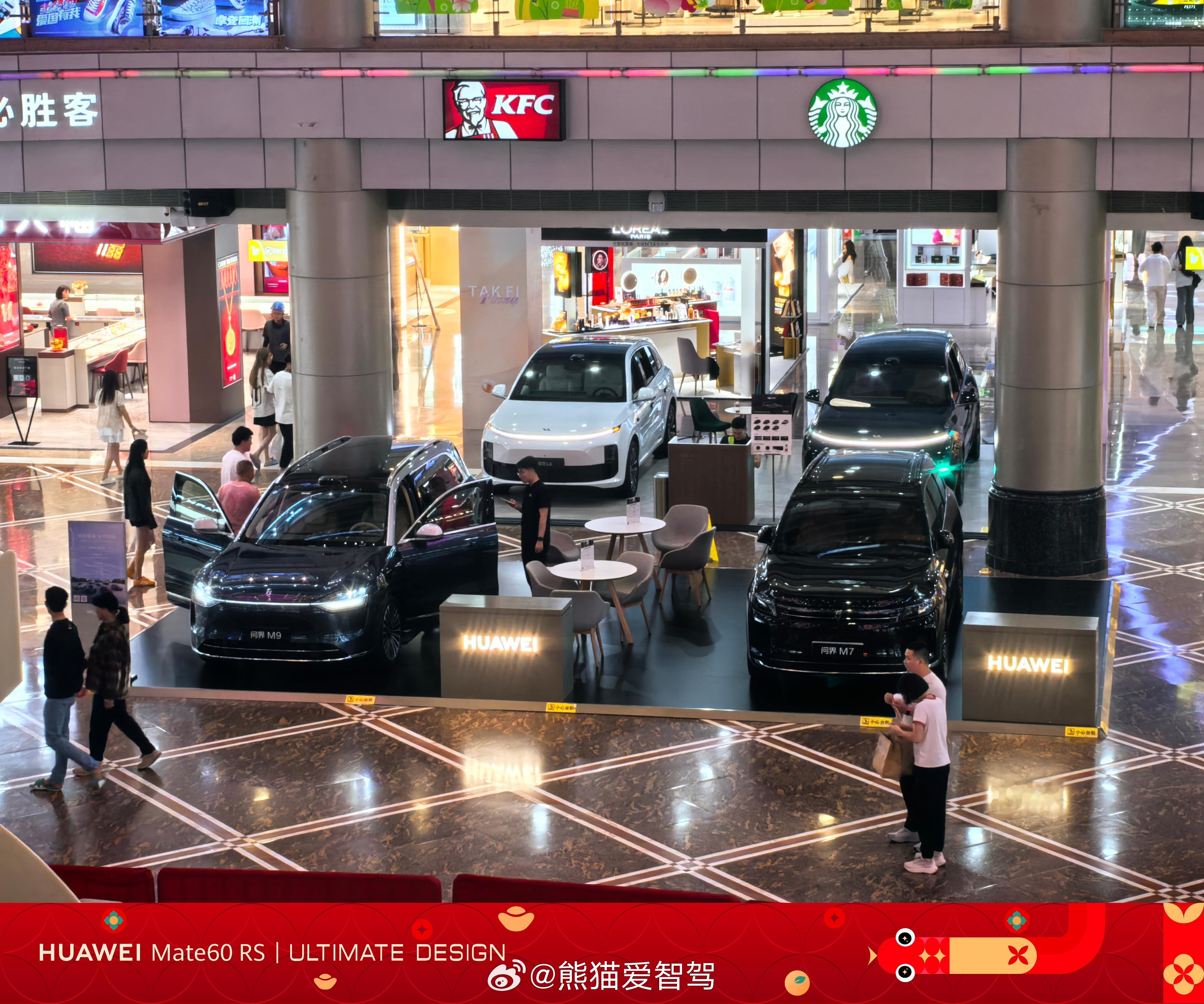 这样的场景对于商超店来说，真的太正常啦[嘻嘻][嘻嘻][嘻嘻]汽场全开新能源汽车