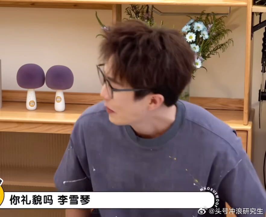 陈都灵回看自己视频被吓到陈都灵说的是哪个视频 陈都灵的反应很贴合普通人回看自己过