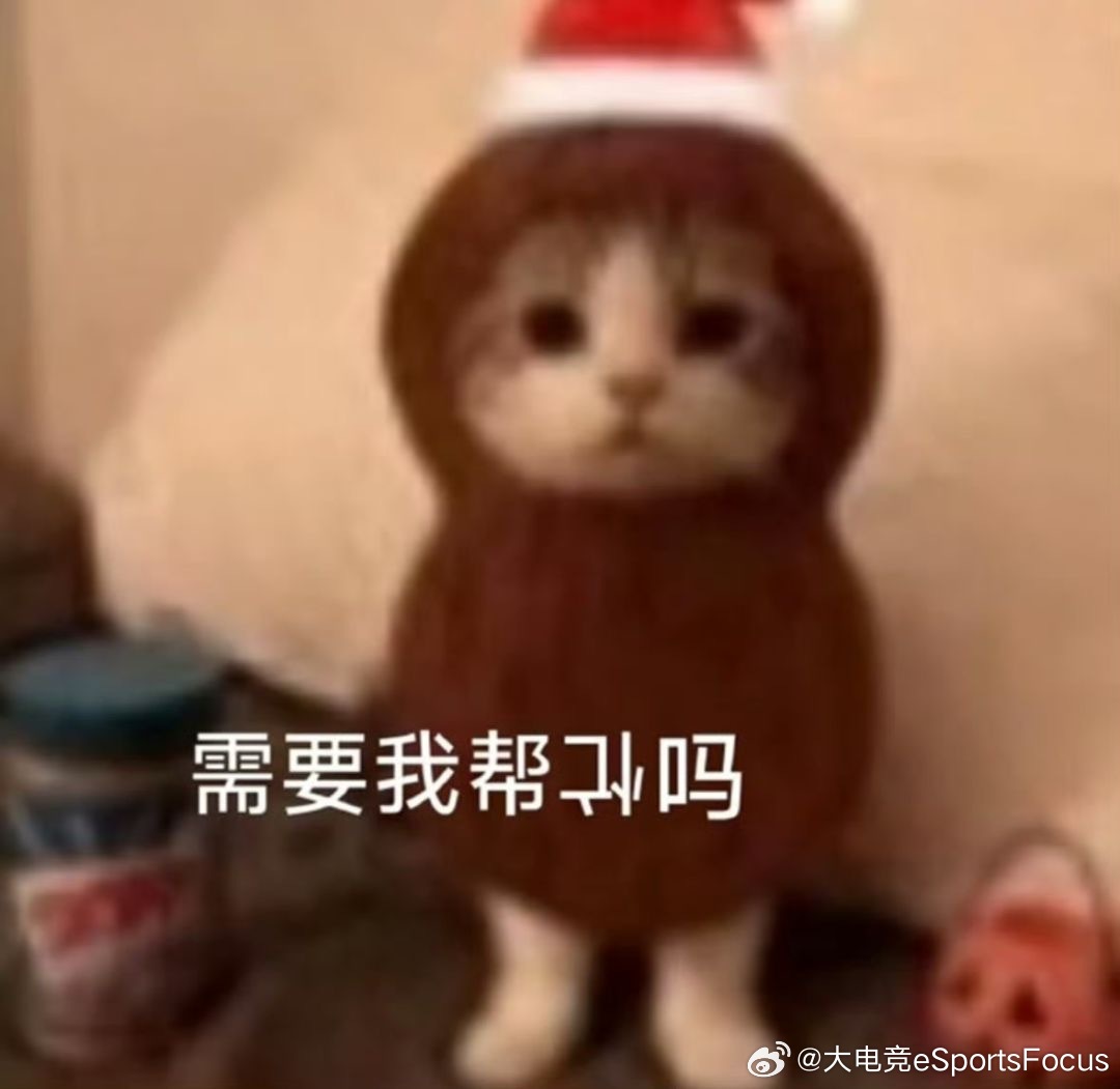 晚上好～分享你反复会看的一场比赛吧～大电竞分享