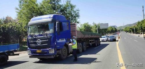 从60岁调高到63岁。
      已经60岁的大客车、大货车、危险货物运输车辆