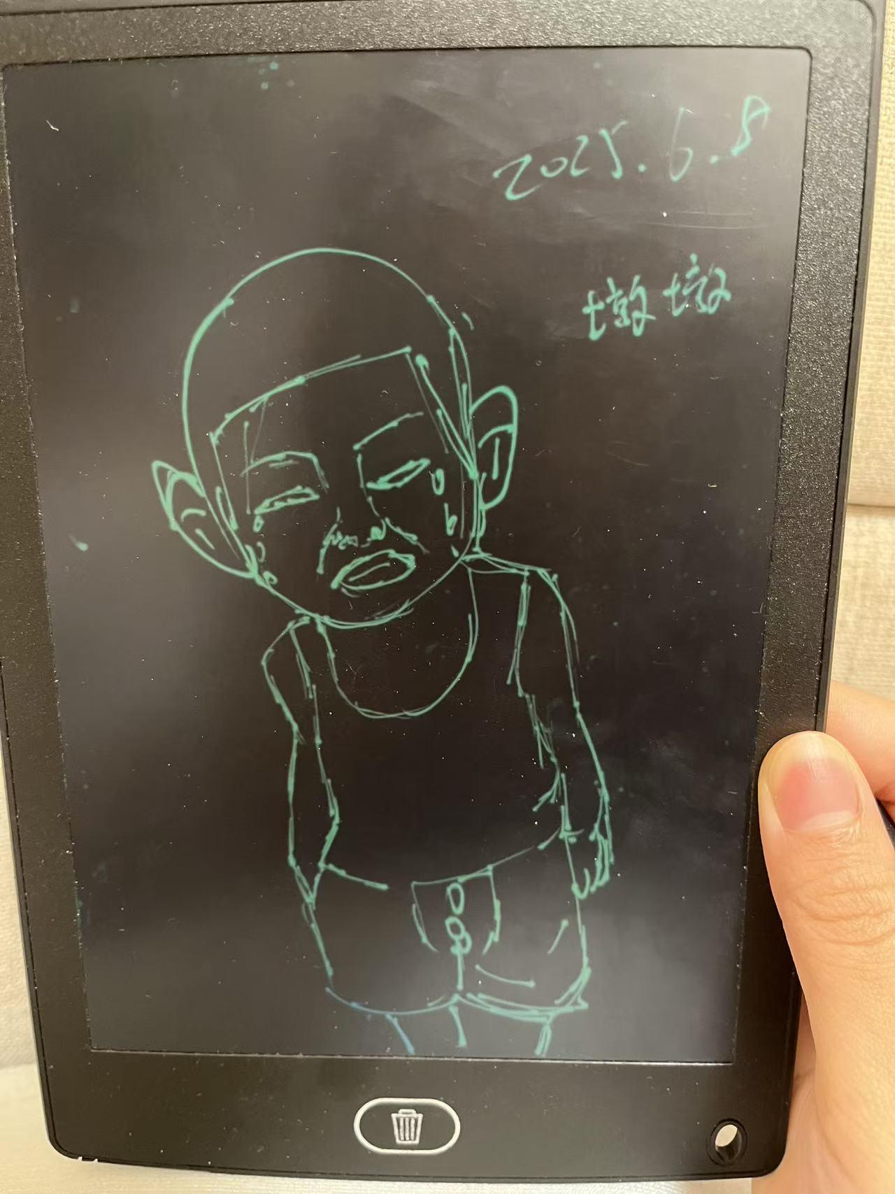 @抖音小助手