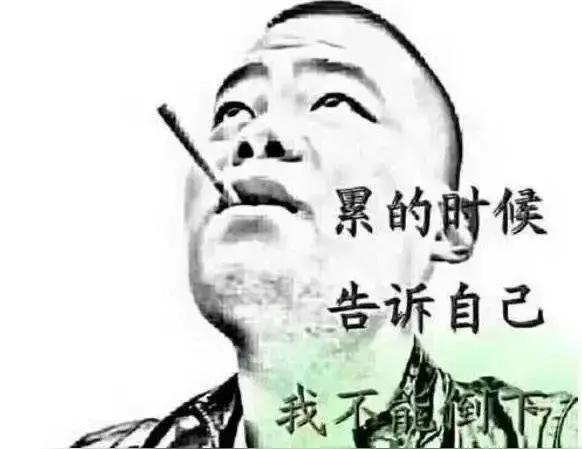 年过六旬，人生最失败的14个经历，数数你占了几个？

1、患过恶性肿瘤
2、一生
