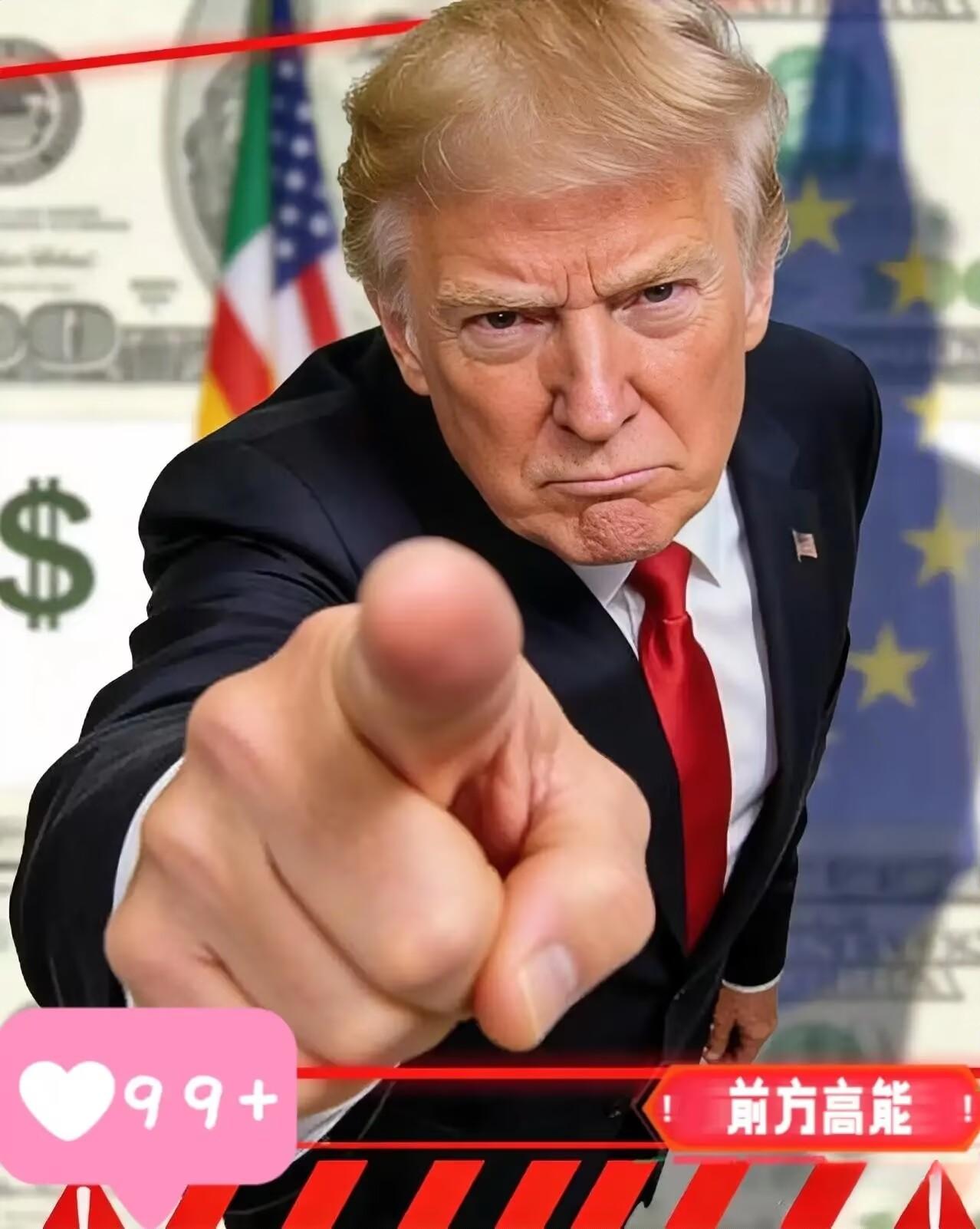 美国总统公开表示：
2026年3月7日，特朗普在迈阿密举行的西半球国家会议上表示