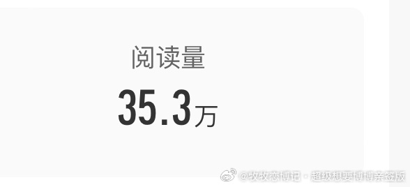 鱼和熊掌不可兼得橙橙不保