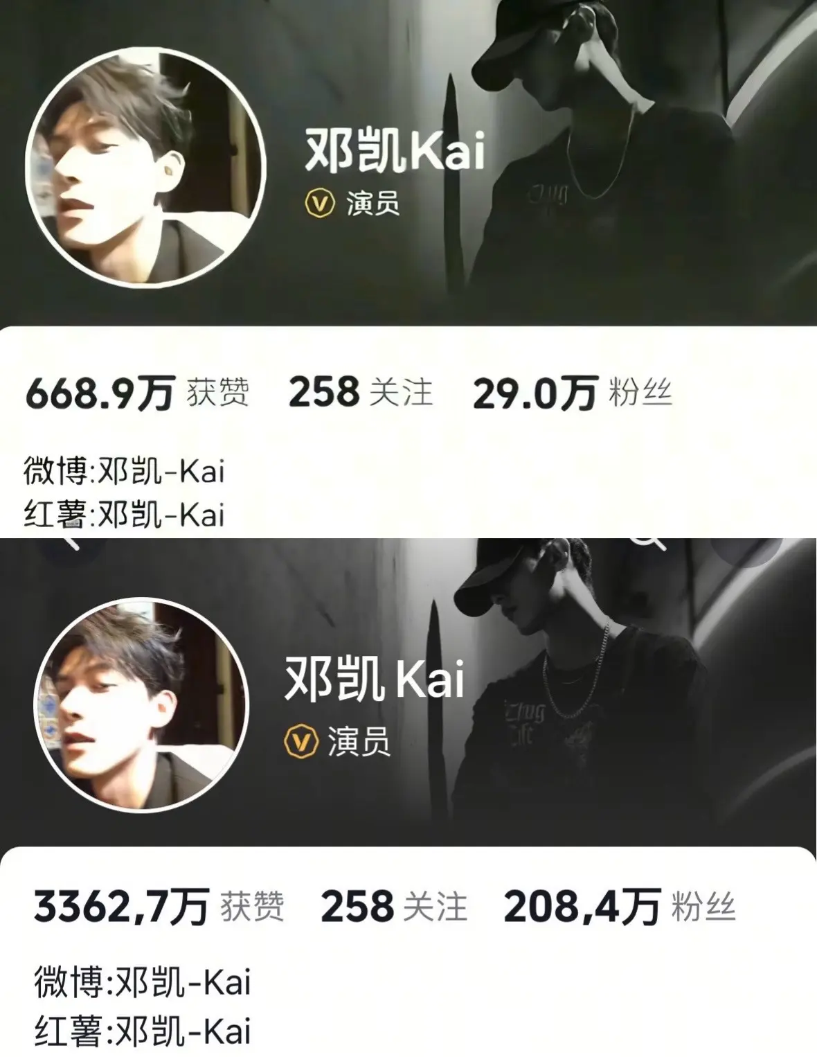 邓凯李卿林沐然逐玉