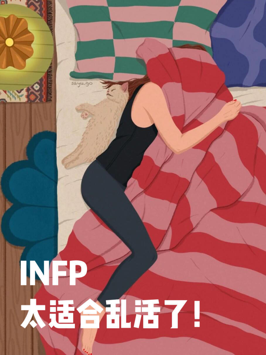 AI可以学习规整、有定式的思考，可P人思绪随性多变，充满随机的创意。这种自由发散
