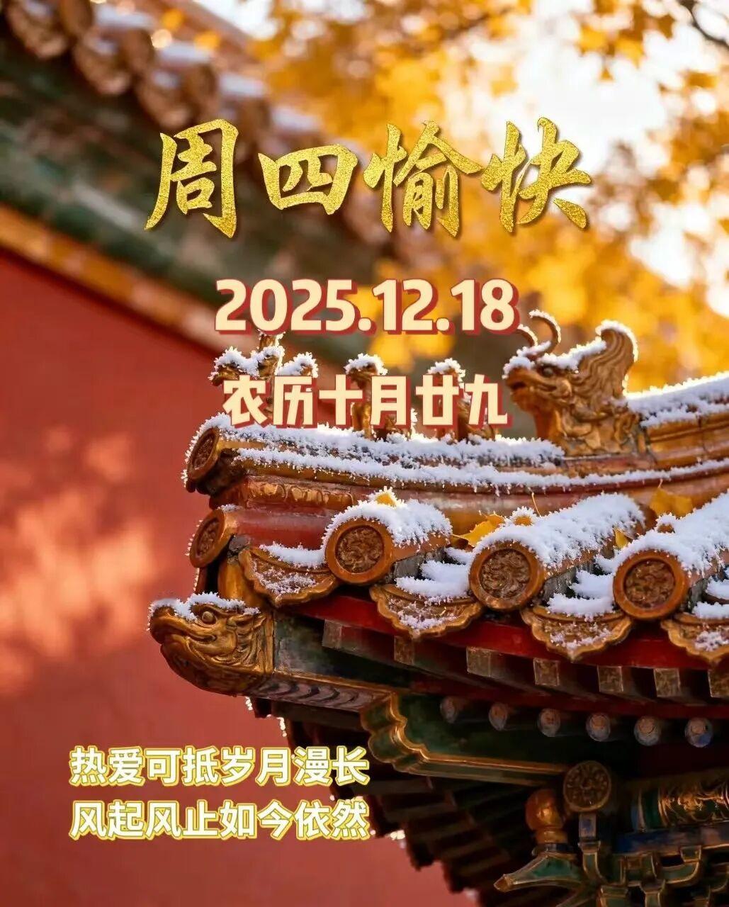 领导打压你时如何保护自己在单位里难免有不如意的地方，但老是受领导打压，也是难受的