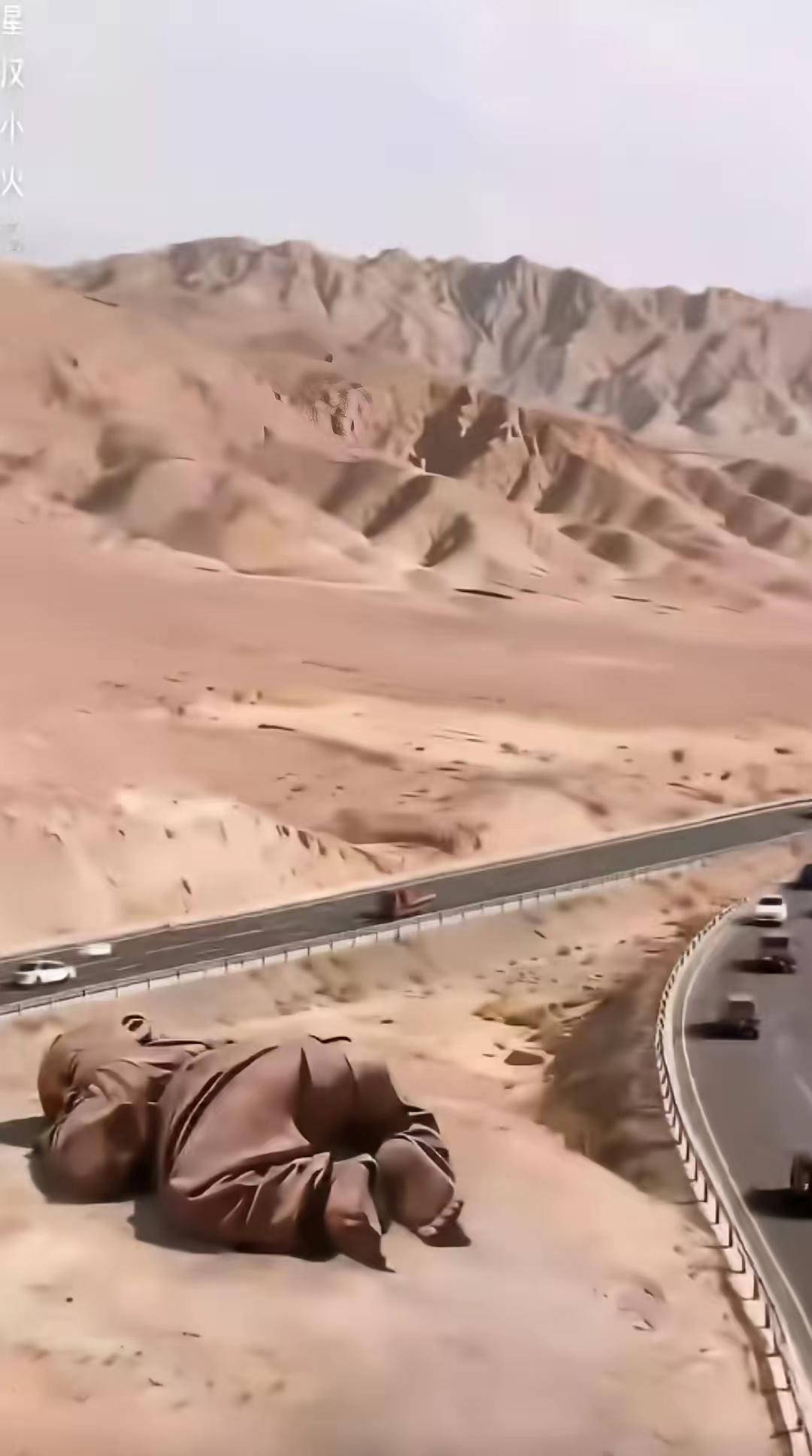 （图一）甘肃，国内某学院大教授的作品，美其名曰“大地之子”，立意选自中东难民之子