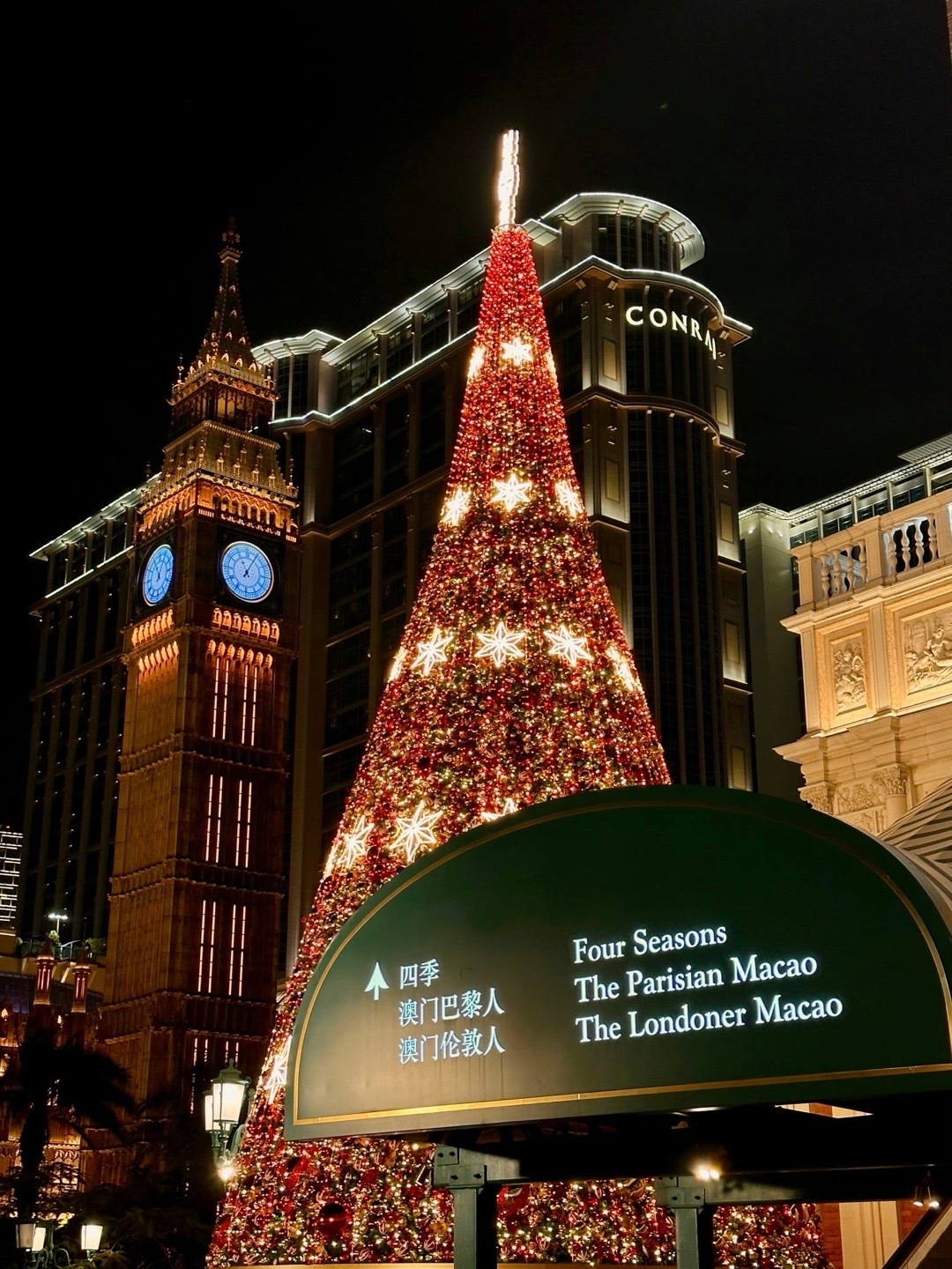 澳门圣诞citywalk🎄澳门的圣诞氛围感真的很浓烈，随手一拍都很好看，大街小