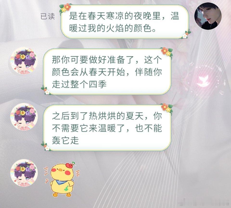 把鱼王 ​​​