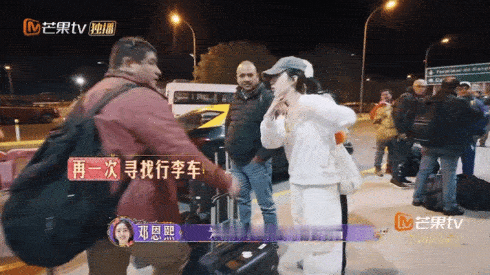 #花少团虽倒霉但幸运#花少团虽倒霉，但还是很幸运的！总能把一些棘手的事解决[酷]