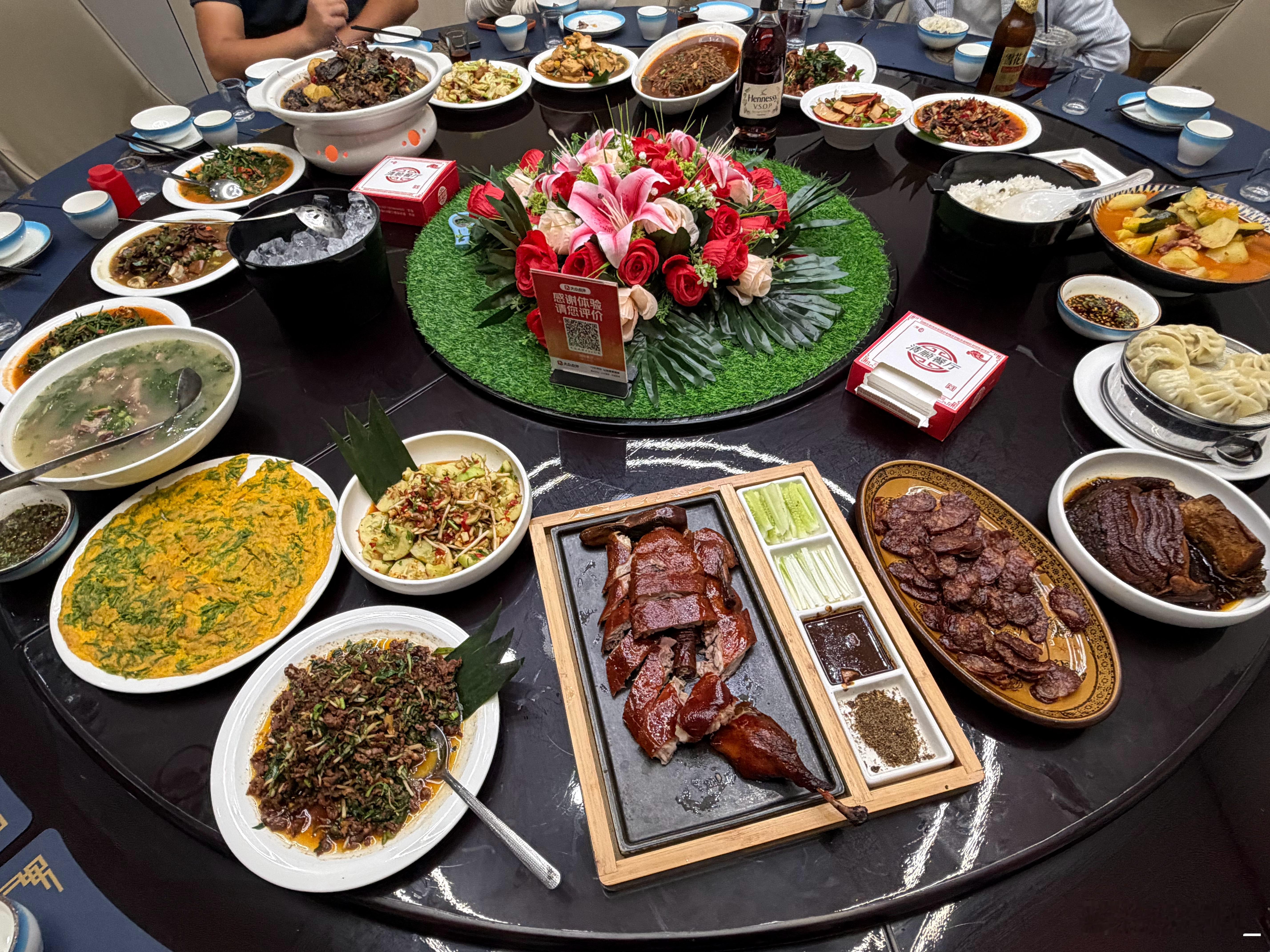 阿玉说请我吃饭