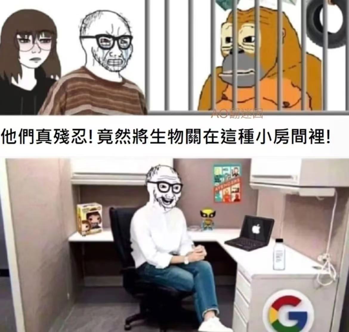 🤓 ​​​