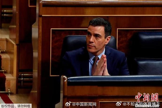 西班牙首相出席世界杯决赛 西班牙政府7月17日表示，西班牙首相桑切斯将出席世界杯