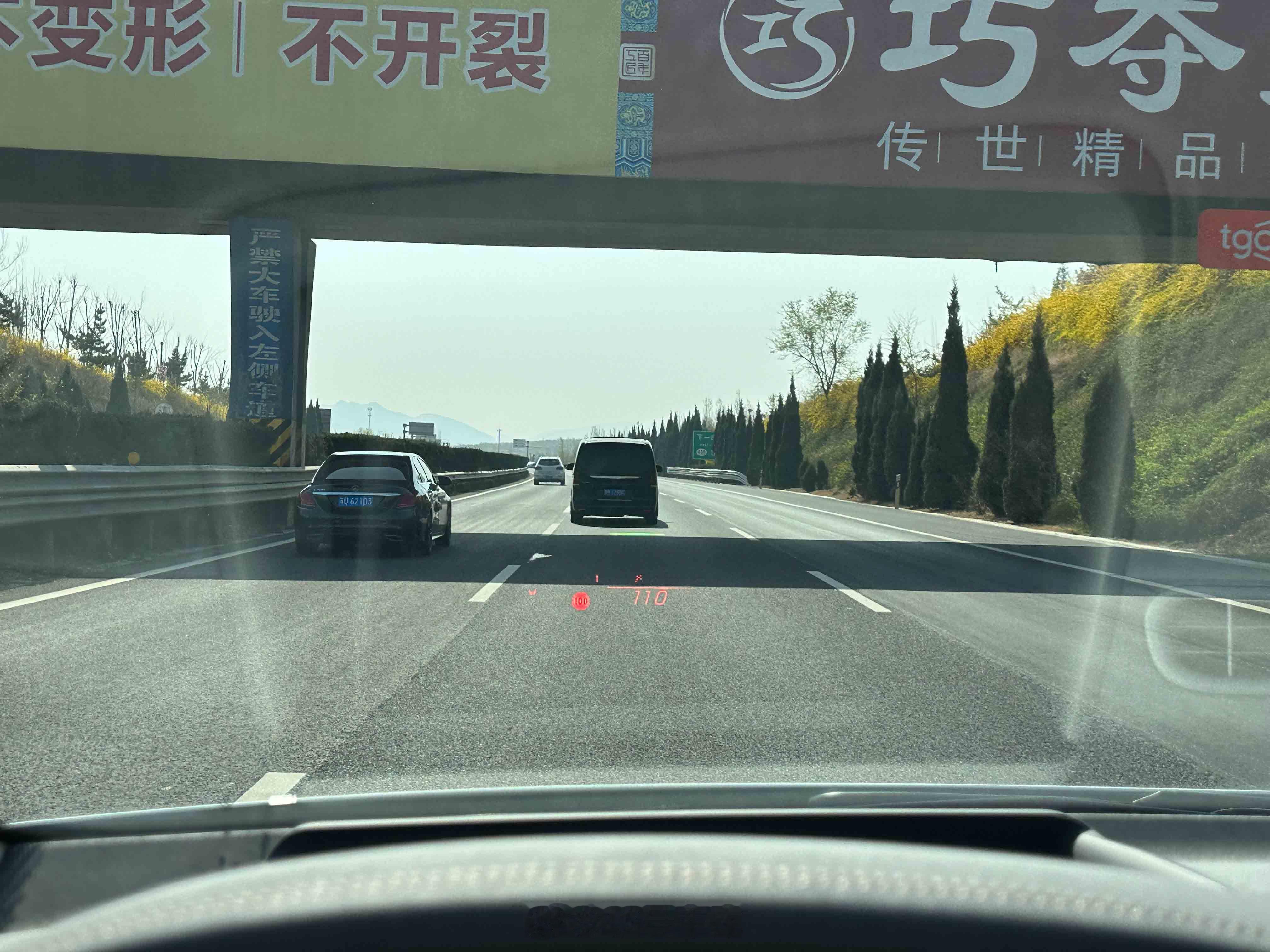 AEB 主动制动要开始强制标配了？前段时间，中国已完成强制性国家标准《轻型汽车自