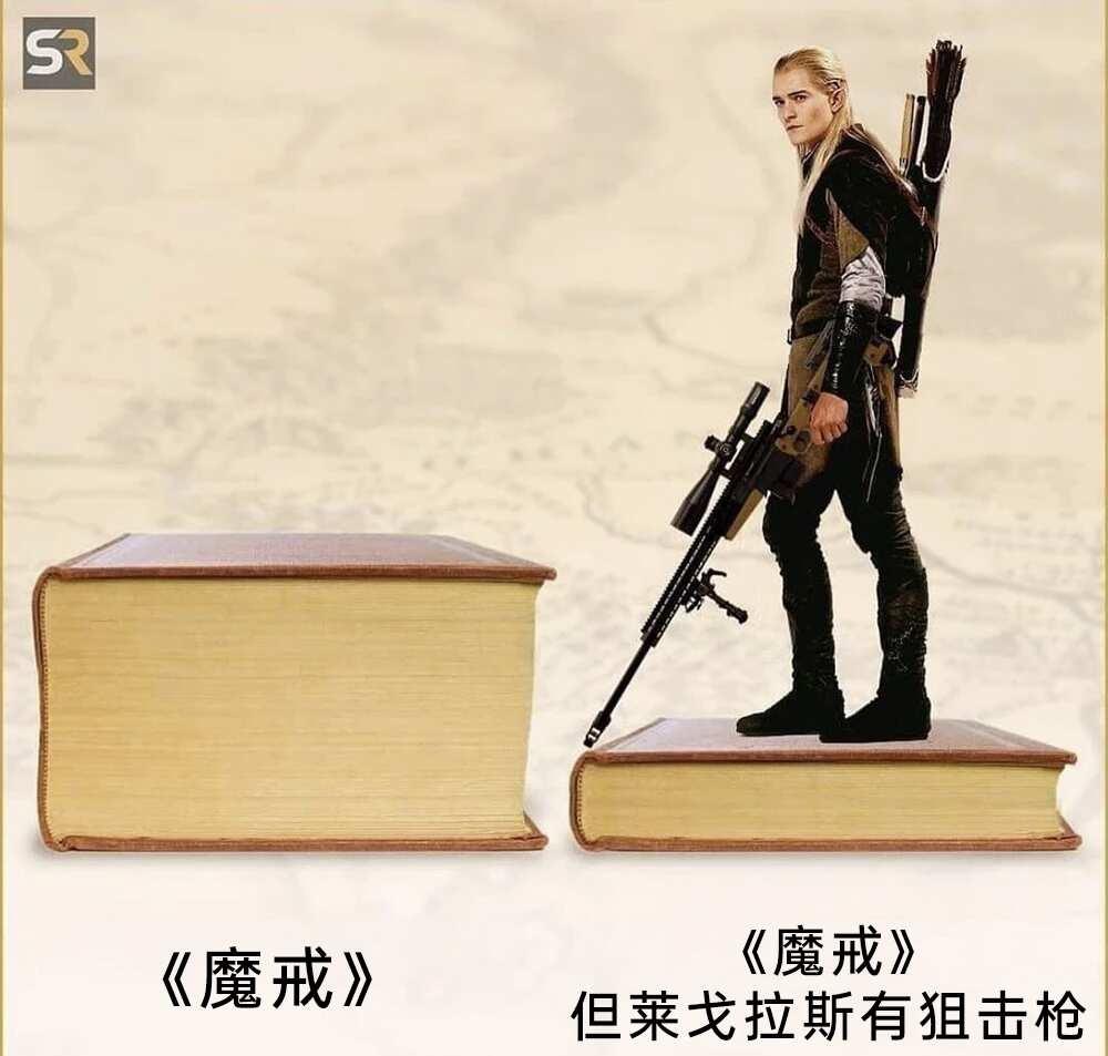 周末的一些梗图
梗图 此图有梗 有点离谱但又合理 合理但有病 莫名其妙击中笑点 