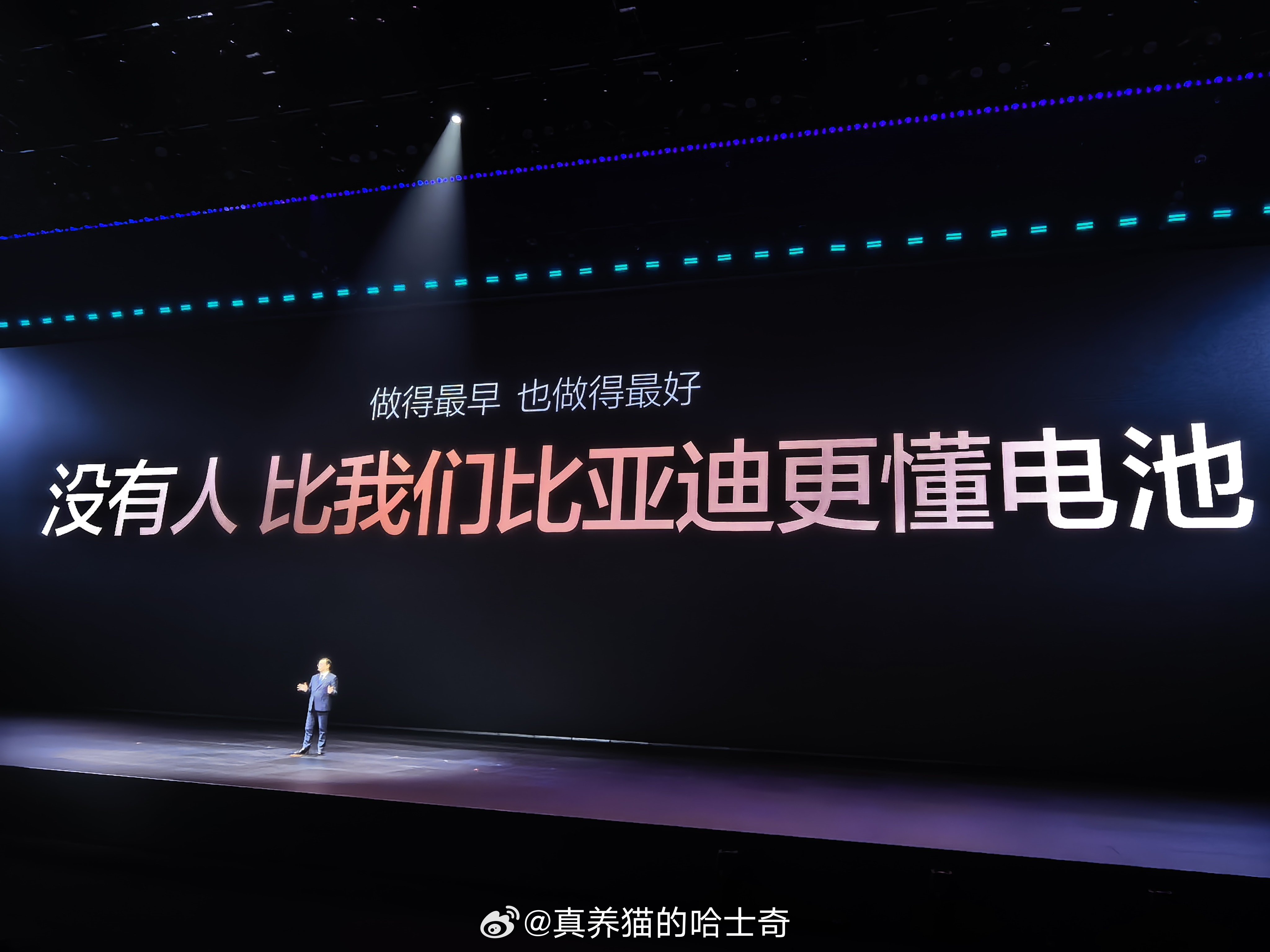 做的最早也做的最好，没有人比我们比亚迪更懂电池 