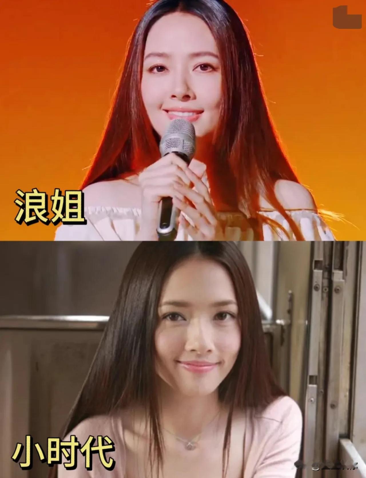 说郭碧婷没有欲望这点错了，她是典型摩羯女，欲望大且格局大，所以对向佐玩女人那些很