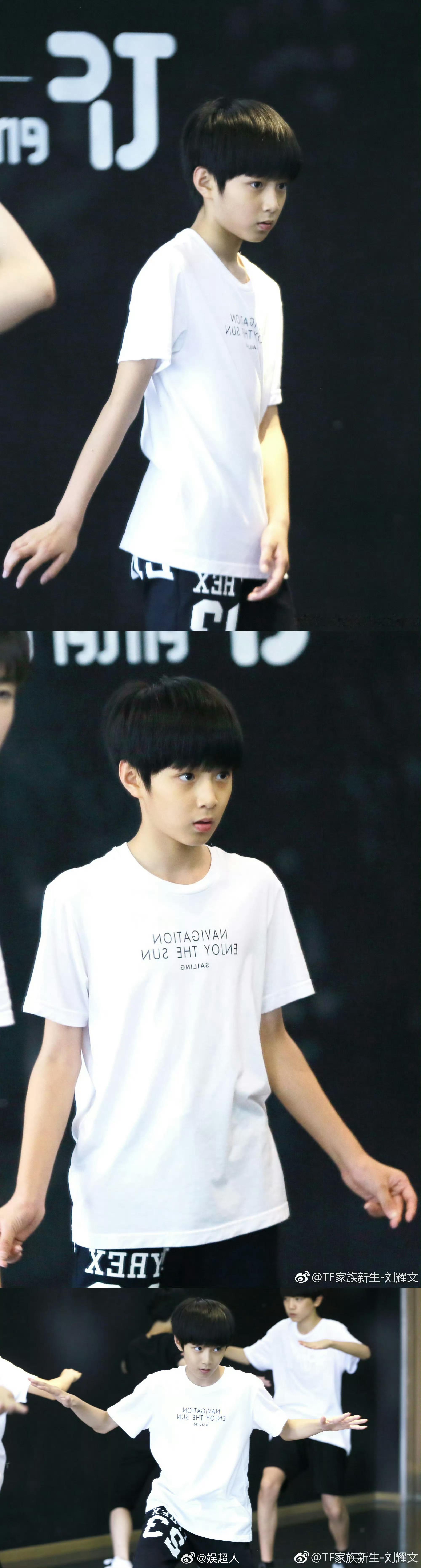 刘耀文小时候就开始出神图刘耀文评论自己的第一条微博 这个刘耀文好萌啊！跑去评论了