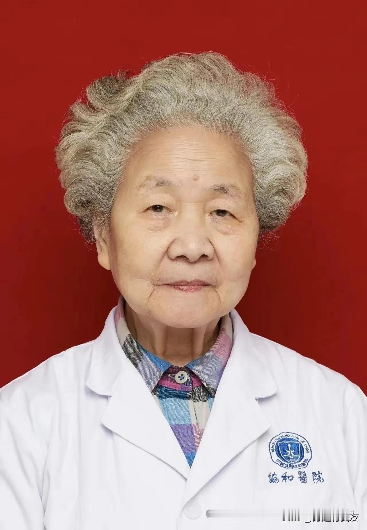 2. 许家璇教授因病逝世享年89岁：89岁的著名妇产科学专家、武汉协和医院原妇产