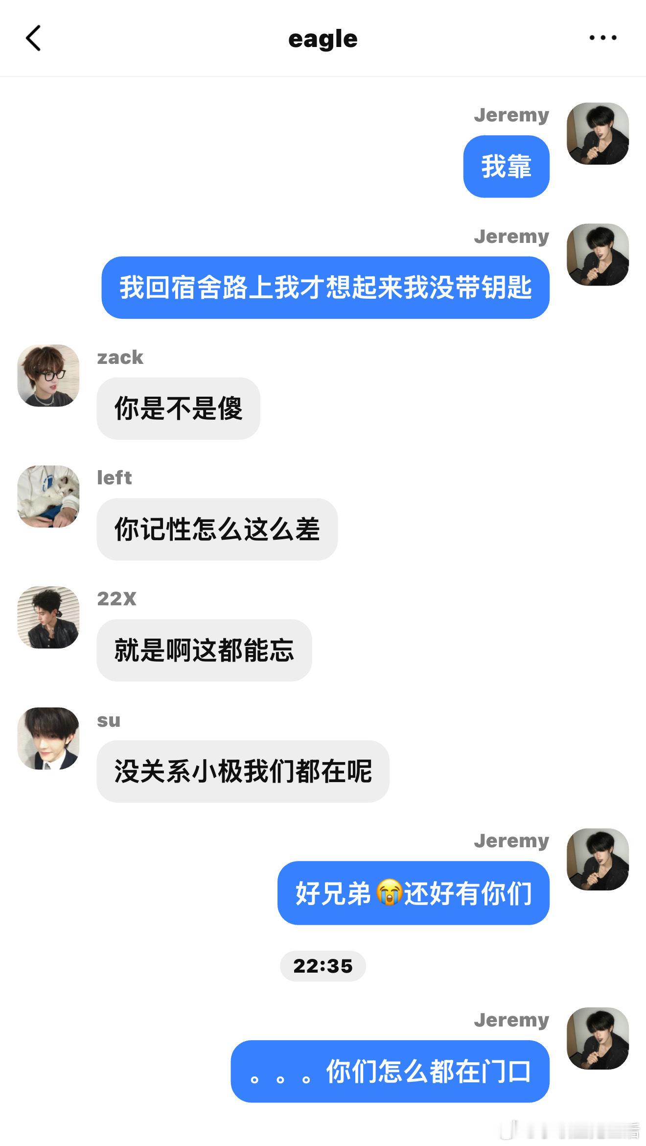 4943【top】兄弟们都在呢 